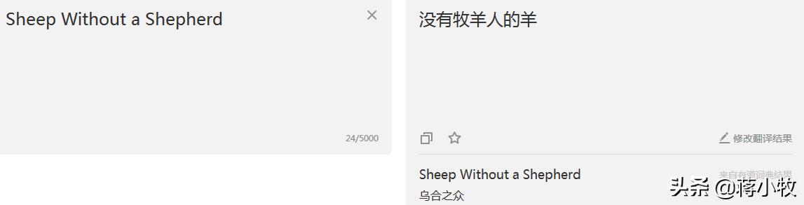 肖央《误杀》:解析导演柯汶利,富有成效的拍摄“手法”