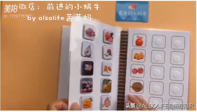 一整个切块的苹果,把一个苹果切成两半体积有变吗