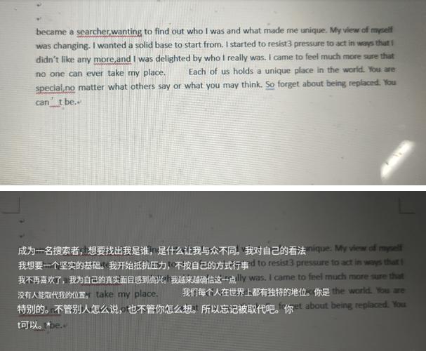 RenoBreeno真的有那么智能？实测体验之后终于明白了