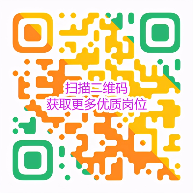 大连妇女儿童医疗集团招聘,大连市妇女儿童护理招聘