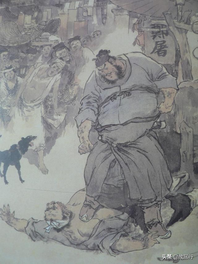 五台山的四大名山是什么山,五台山为什么是四大佛教名山之首