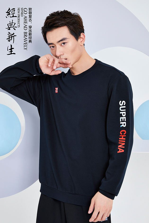 定做运动服，如何检验一件运动服样衣的质量？