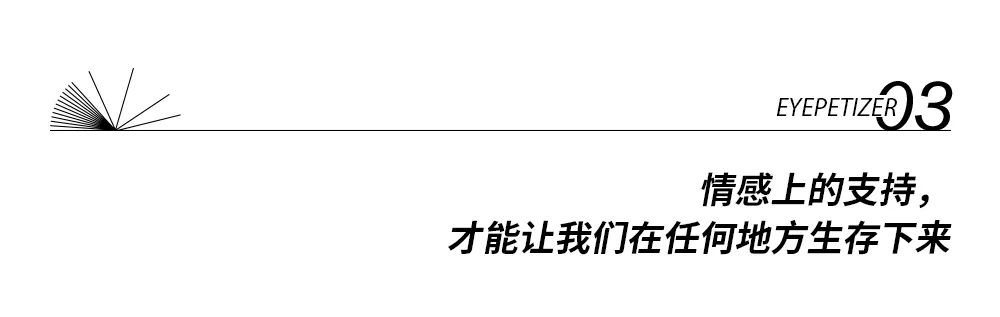 为了测试太空卧室，他们跑去世界上最冷的地方，待了3个月