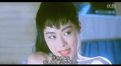 梁朝伟与凌雨春,梁朝伟和秋淑真