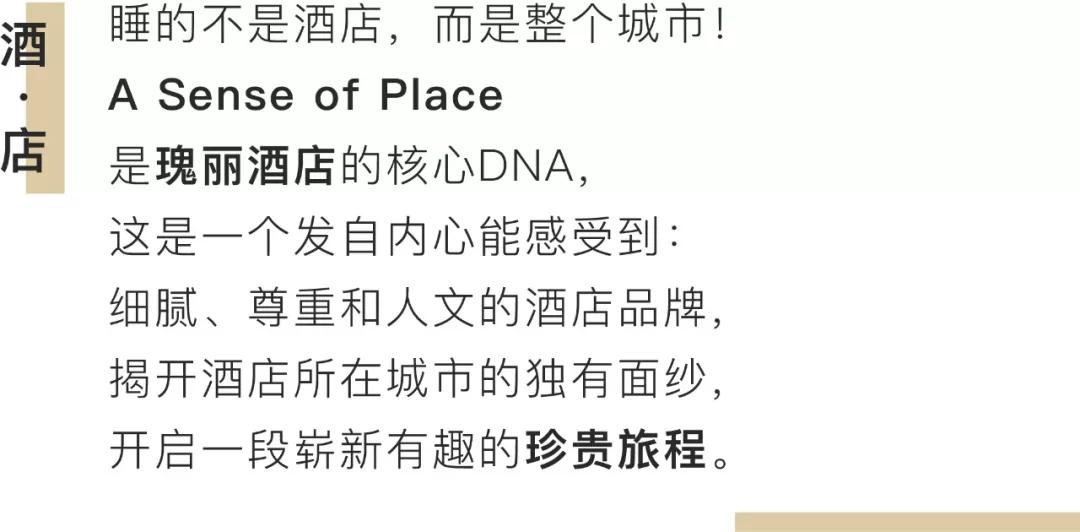 西半球最高观景台、北京最高“中国尊”都是他们的新作