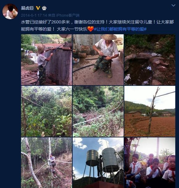 变形计主人公易虎臣的叛逆,变形计易虎臣现在变成怎么样了