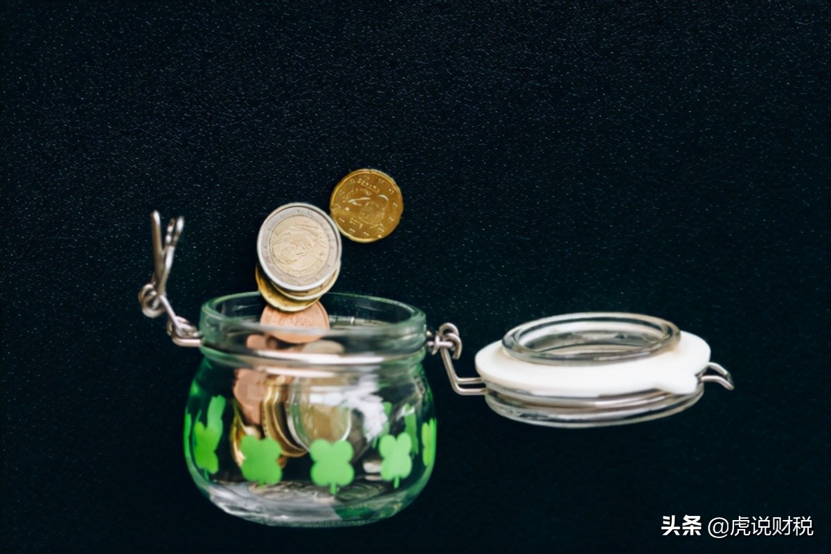 发票号码跟纸质发票不一样怎么办,发票调号怎么处理