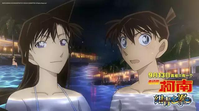 柯南基德最新剧场版,盘点柯南有基德的剧场版