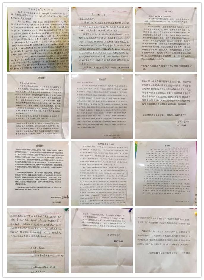 热烈祝贺在活动中荣获一等奖,热烈庆祝荣获一等奖视频