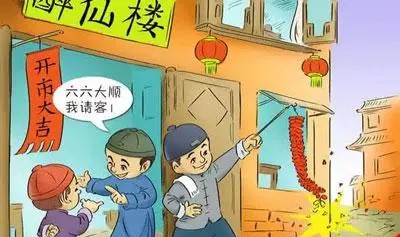 北方为什么把正月初八叫做游八仙,正月初八是八仙中谁的生日