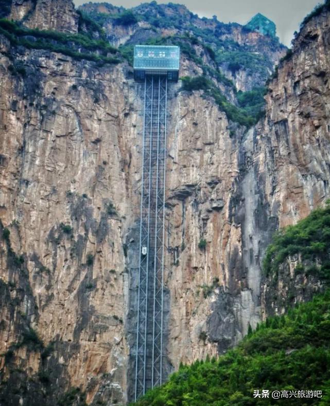 太行山大峡谷八泉峡天空之城,太行山大峡谷天空之城视频