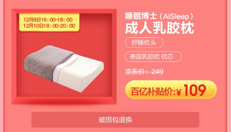 澳洲直邮羊毛豆豆鞋189元,比代购还便宜的神仙价格哪里找?