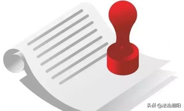 公章的正确管理方法,公司公章怎样合理规避管理风险