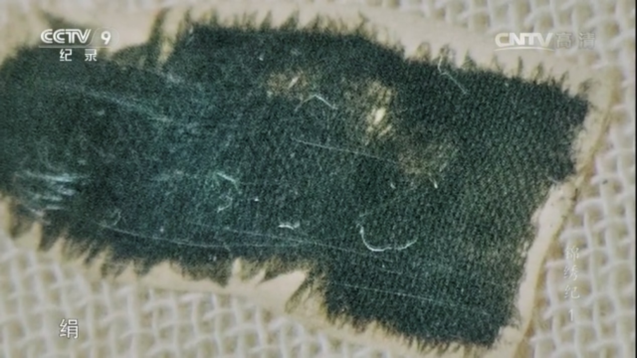 绫罗绸缎穿搭,绫罗绸缎的衣服