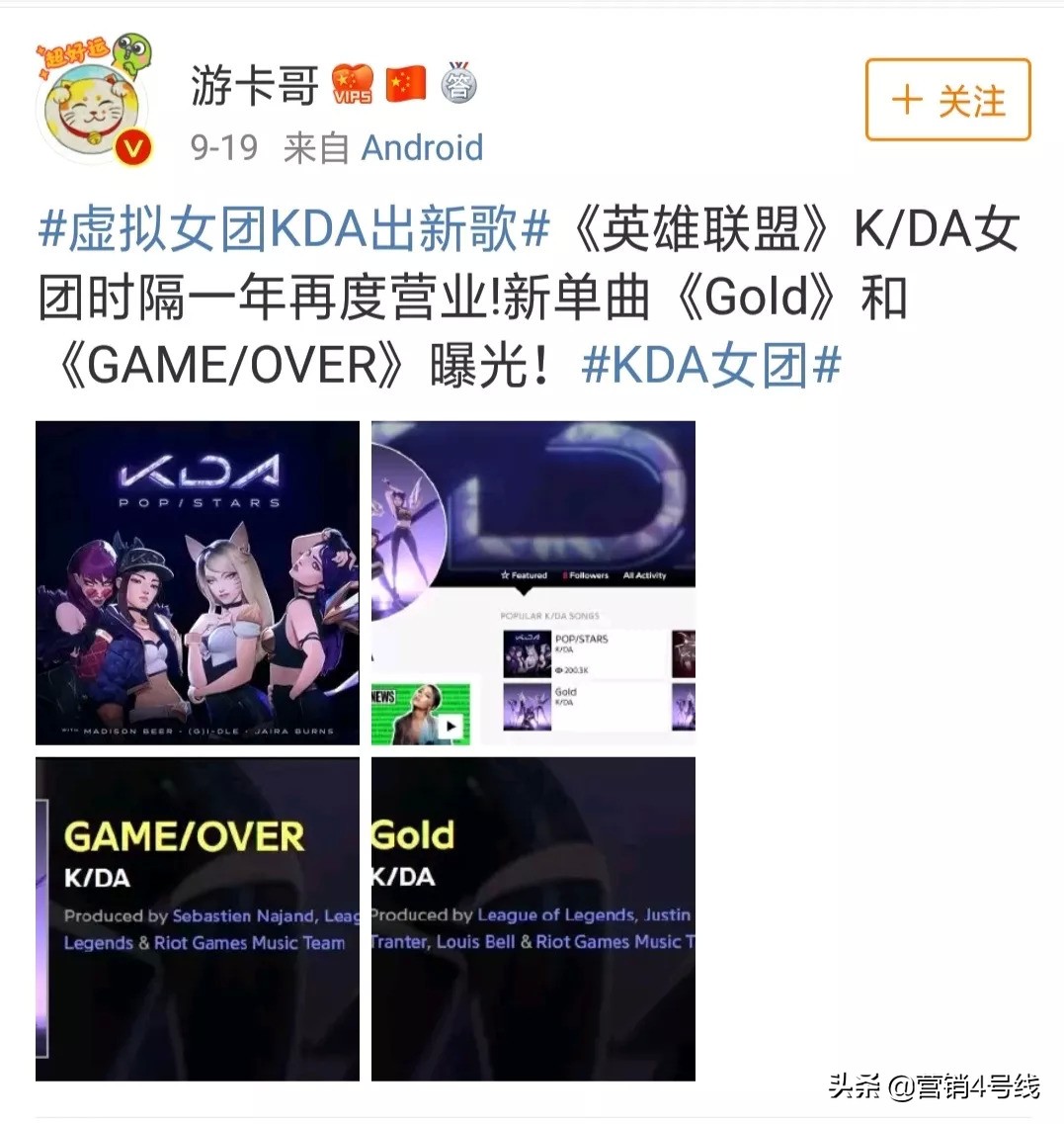 电竞圈有哪些,电竞圈都有哪些选手