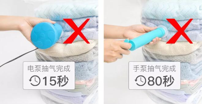 真空收纳压缩袋罗永浩,罗永浩压缩袋视频大全