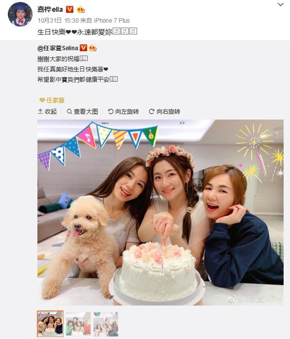 筷子兄弟再度合体唱新歌,筷子兄弟再次合体