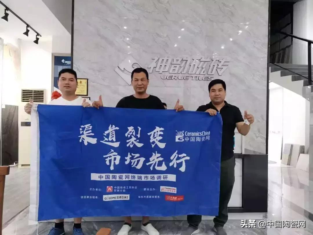 福州瓷砖市场,福州最大最全的瓷砖市场