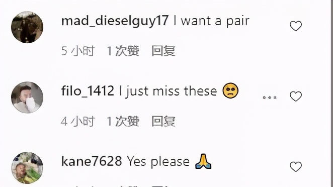 Yeezy750初代发售！6年了！什么时候补货啊啊啊啊啊