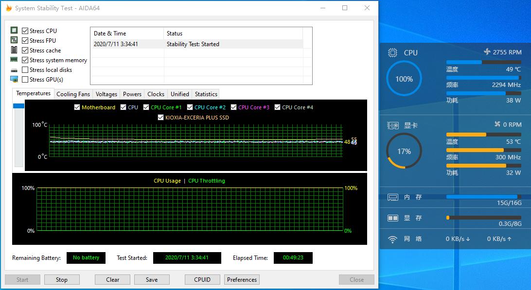九州风神冰堡垒青春版水冷,九州风神玄冰55机箱配风扇
