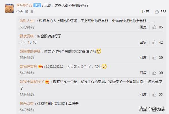 郑州宜家春节人多不,宜家家居人满为患