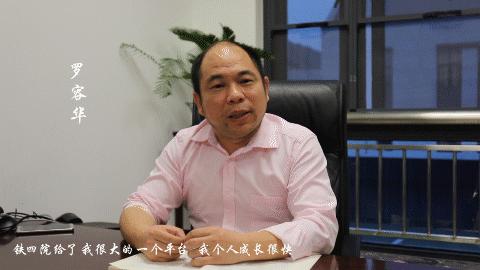 十八岁后常青依旧