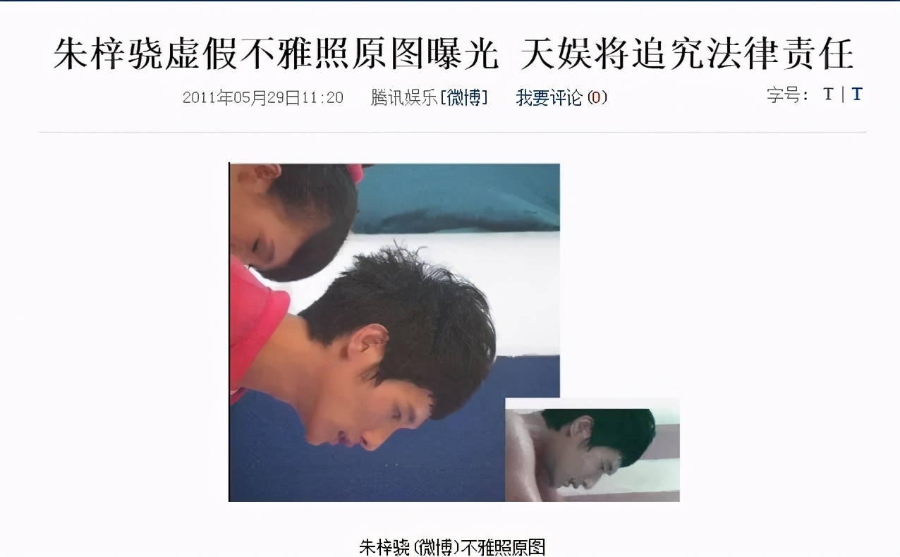 郭小四简介,霸总养成小奶狗