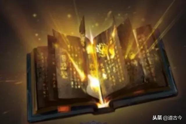 轩辕黄帝史诗全文,轩辕黄帝历史书