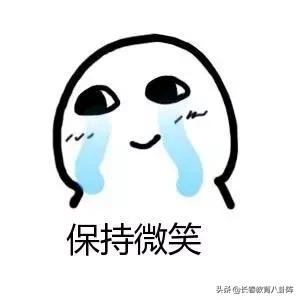 各个高中军训时间,长春市各学校军训时间