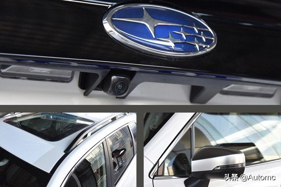 细节改变市场试驾全新森林人2.0i智擎旗航版