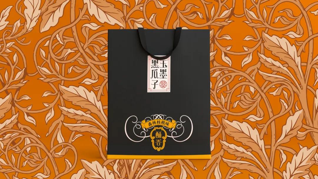 高端国潮包装设计,国潮包装袋设计专业设计团队