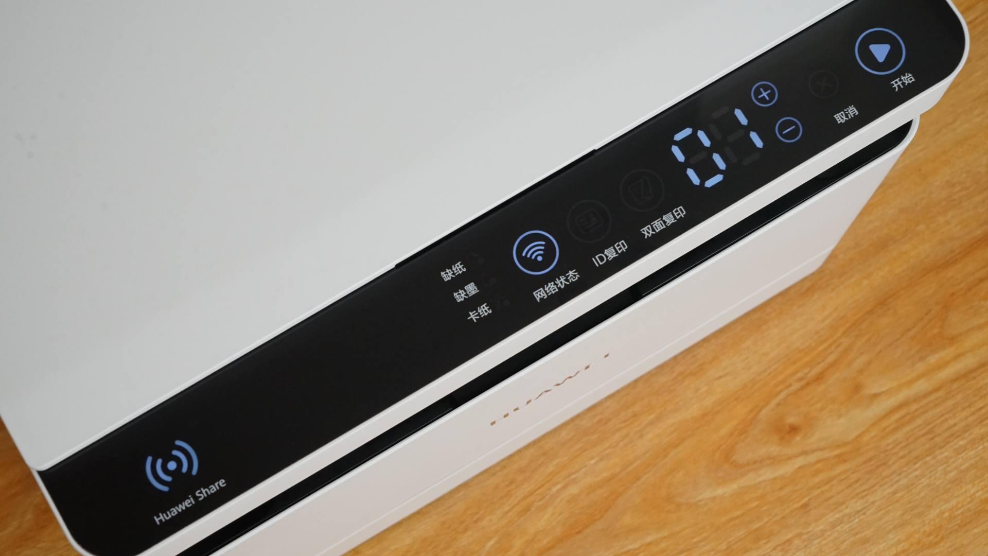 华为pixlabx1测试页,华为pixlabx11718硒鼓