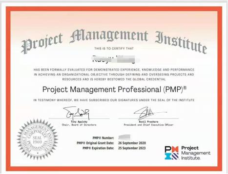 2022pmp考证时间一览表,pmp考证必须要参加培训吗