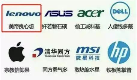 联想柳传志最新消息今天,没有联想世界会怎么样