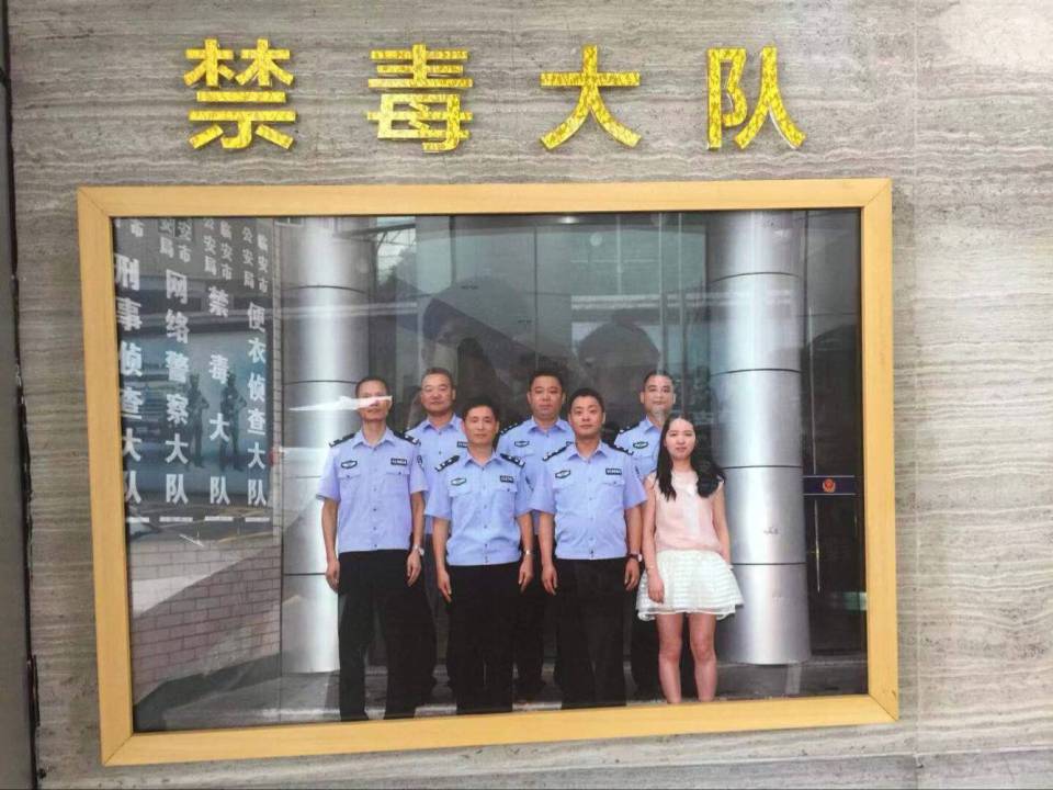 连续工作8周,临安禁毒办主任突发脑炎失忆,心里却还记挂着工作