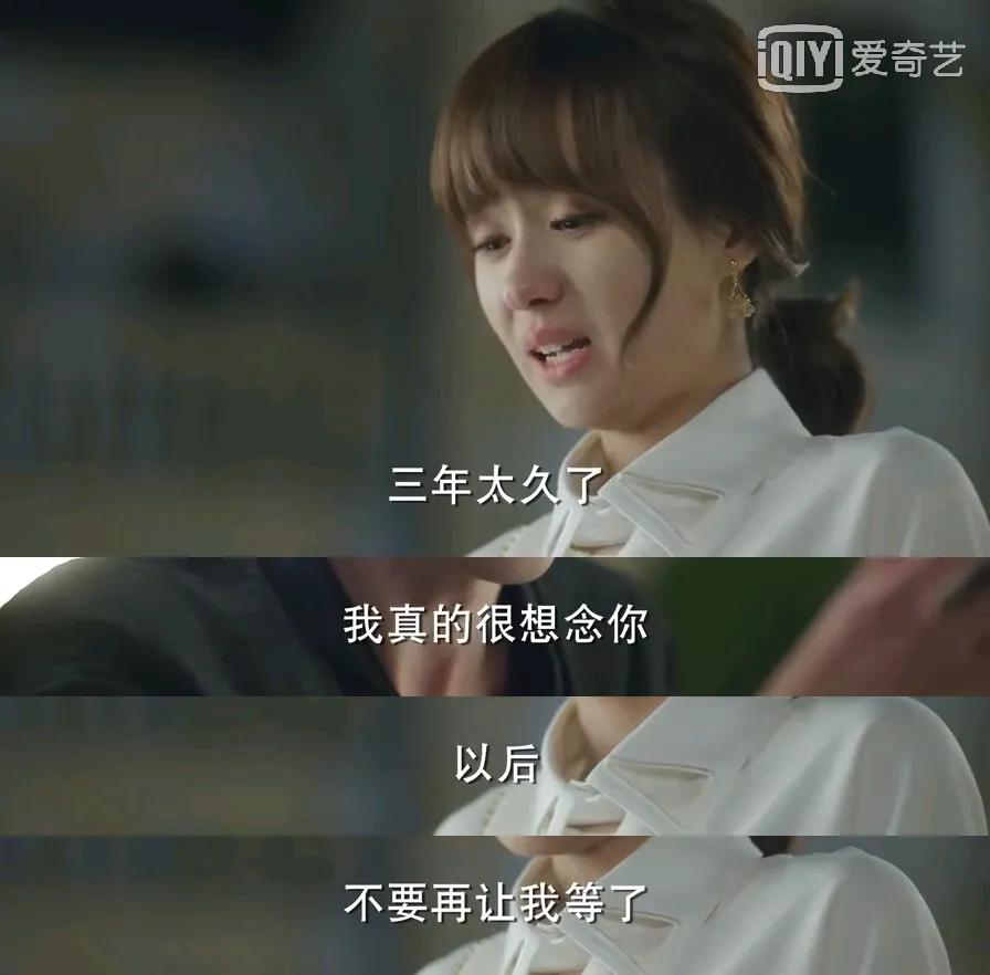 现代剧cp适配度只服这27对夫妇，男的帅、女的美，个个顶级高配