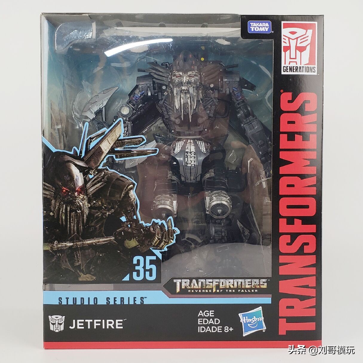 ss35变形金刚天火,ss37变形金刚