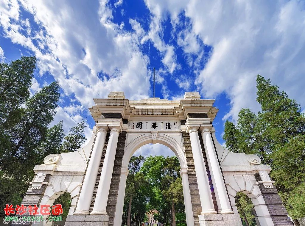 探寻北京老建筑,探秘北京老房子