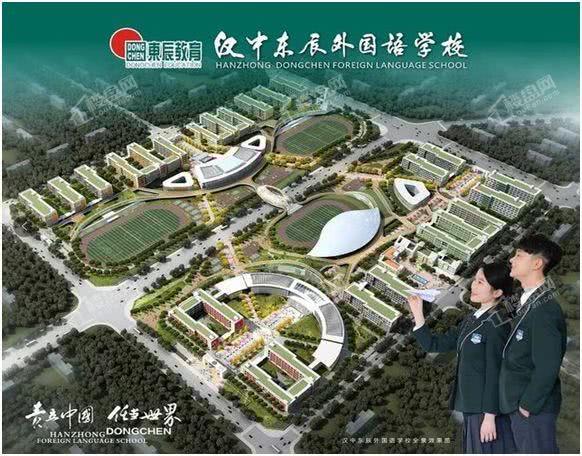 汉中城市更新以及开发,汉中即将飞速发展