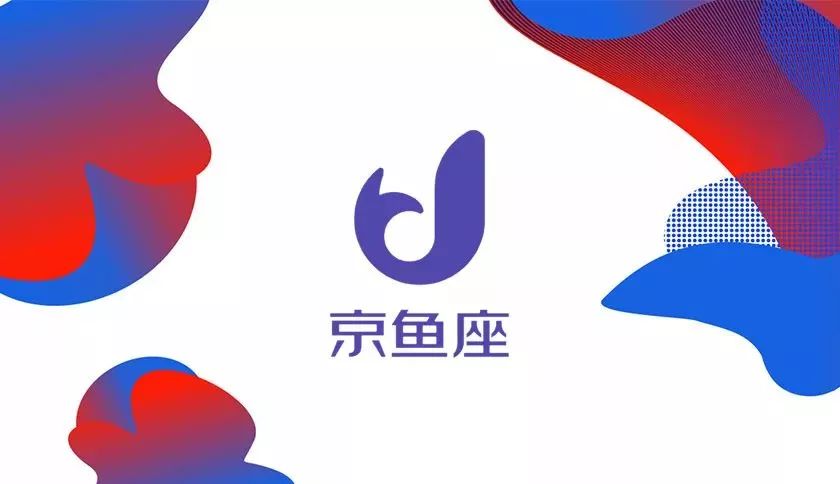 2021哪些品牌换了logo,标志新logo发布会