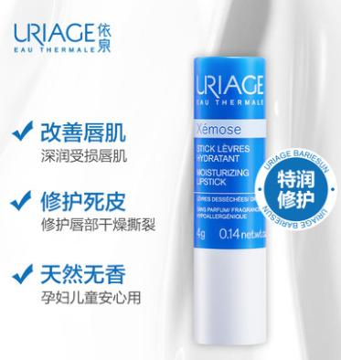 兰芝唇膜跟曼秀雷敦唇膏哪个好,曼秀雷敦唇膏女士推荐