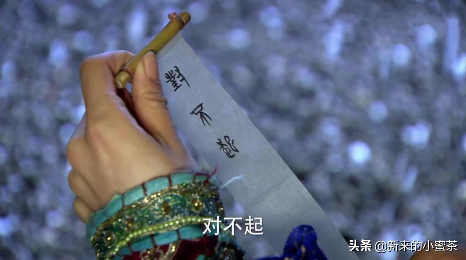 偏冷门剧风中奇缘电视剧,风中奇缘电视剧虐心