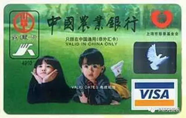 比较容易通过的信用卡有哪些,各种类型的信用卡有什么不一样么