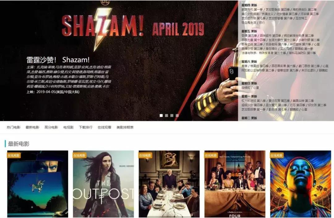 4k超清蓝光电影完整版,蓝光大片免费观看