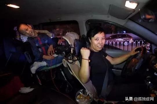 三个努力逆袭的残疾人,三个自闭症家庭的故事