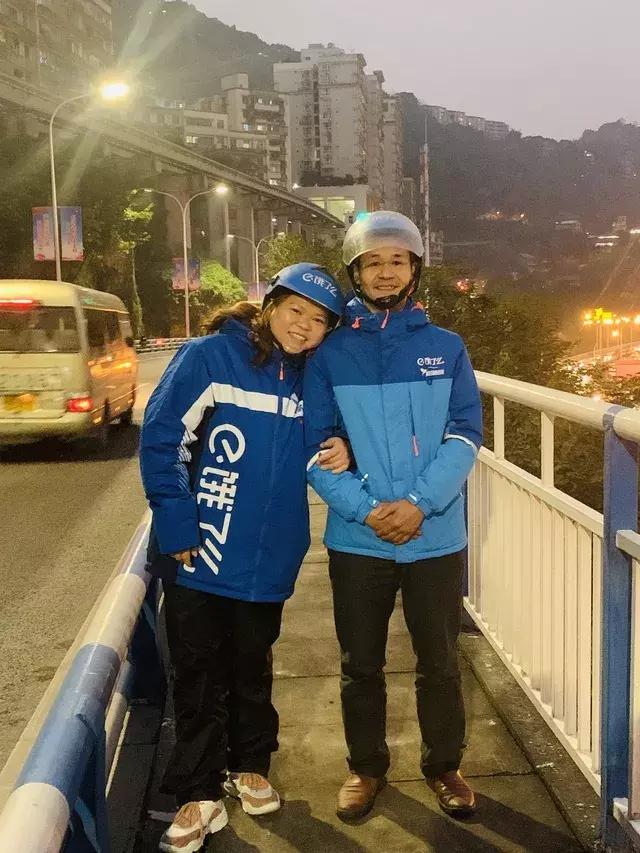 路痴逆袭！不分东南西北的重庆外卖小哥，却收到了“天价”小费？