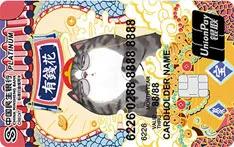 申请新卡成功率高吗,新用户办理银行卡