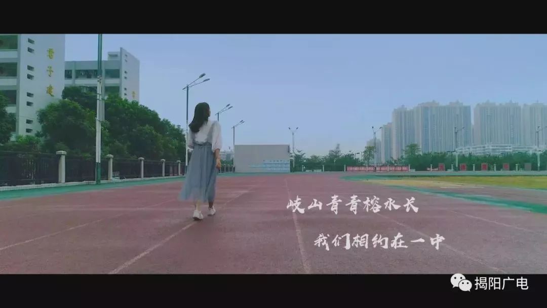 2021年揭阳市各高一录取分数,2021年揭阳中考录取分数线