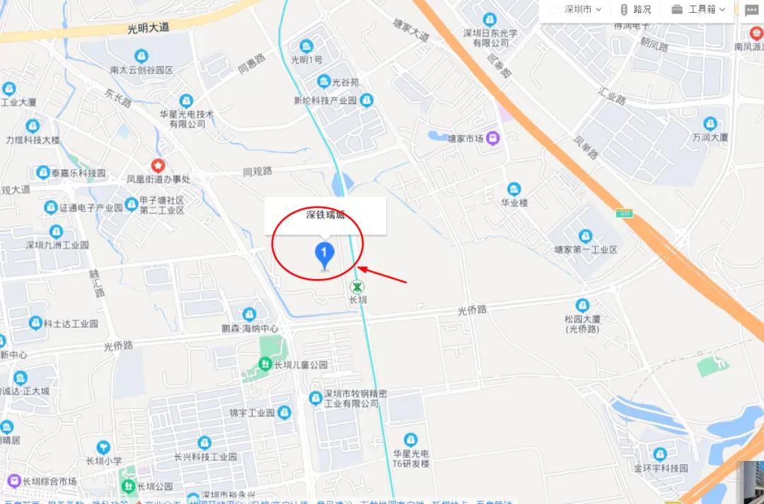 年底深圳“四十余盘”争霸，谁最香？