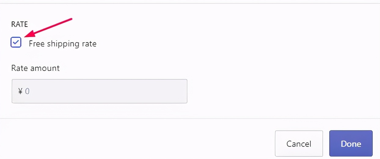 shopify注册条件及费用,shopify新手开店指导